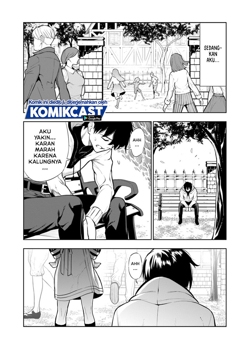 The Adventurers That Don’t Believe In Humanity Will Save The World (Ningen Fushin no Boukenshatachi ga Sekai o Sukuu Youdesu) chapter 13